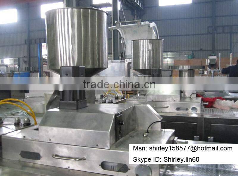 High quality PLC control chewing gum blister packing machine