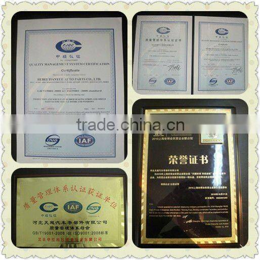 Car door seal