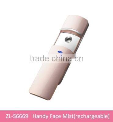 electric face massager for face massage cream portable mini face massager