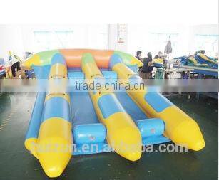 2014 CUTE Banana Boat