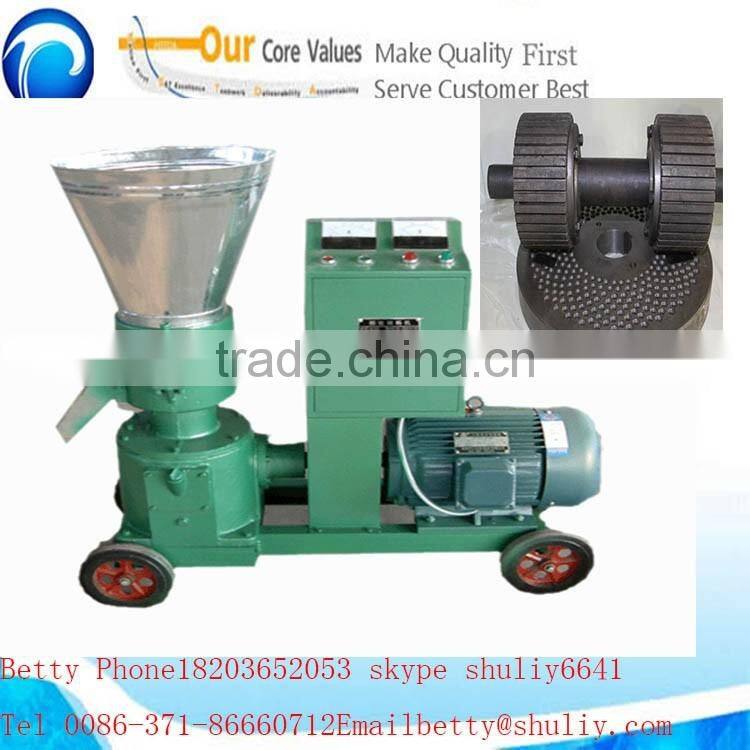 hot sale in China wood and flat die pellet machine for sale
