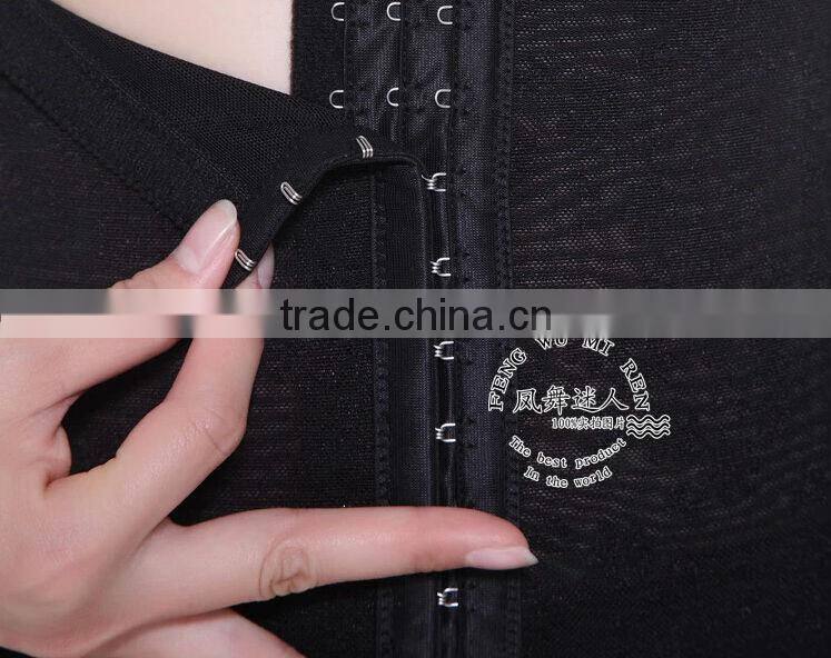 Sexy Women Slimming Corset High Waist Abdomen Hip Body Control Shaper Underwear XXL