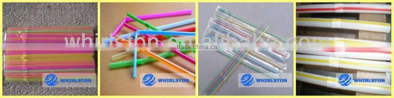 0182 dinking straw making machine (008615638124617)