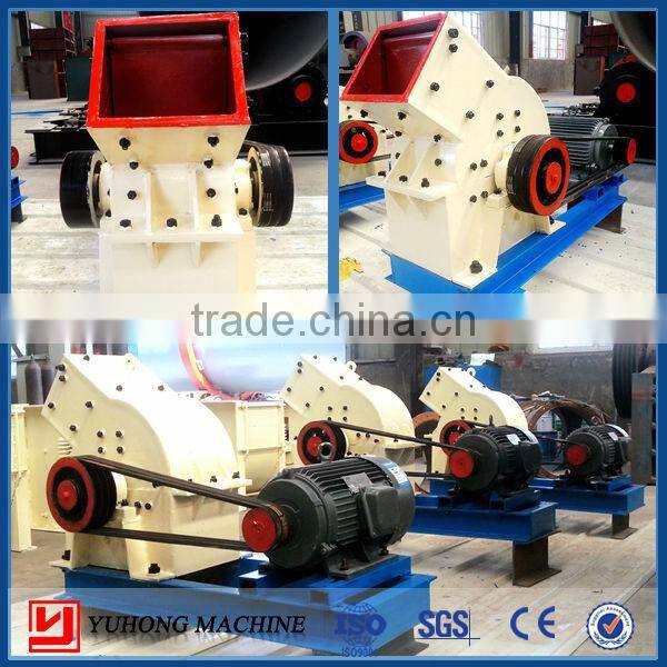 2014 NO.1 China Hammer Crusher /Hammer Mill For The Best Price