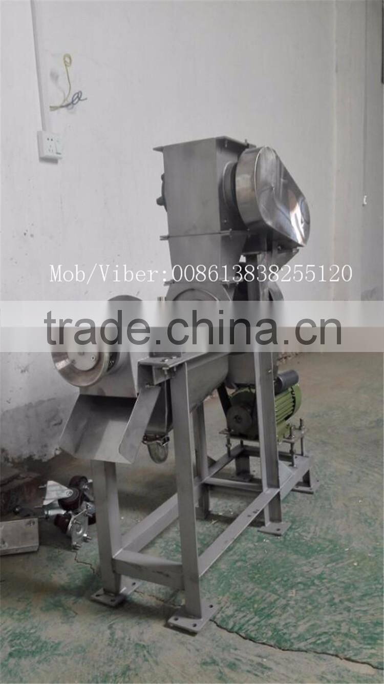 High efficiency cold press juicer orange juicer
