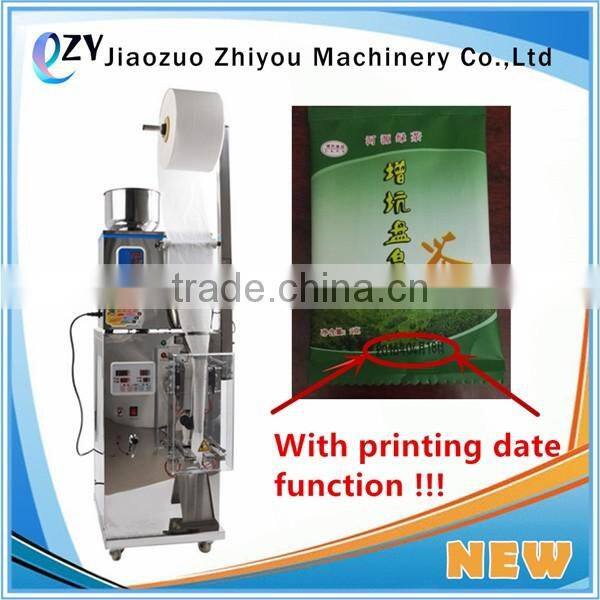 mullti function Automatic chocolate beans tea coffee granule powder sachet packing packaging machine(whatsapp:0086 15639144594)