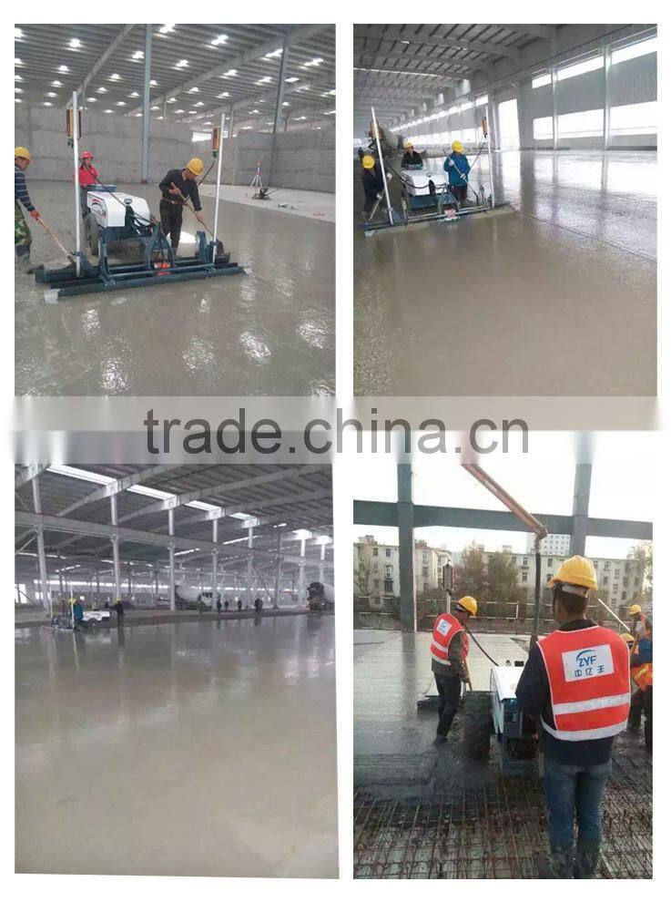 YZ25-4 Concrete laser screed,Walk-behind type laser screed,concrete laser screed for sale