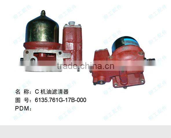 Filters Oil Filter Diesel Filter Liugong Equipment Part Liugong Spare Part Liugong Machine Part Liugong Construction Machine