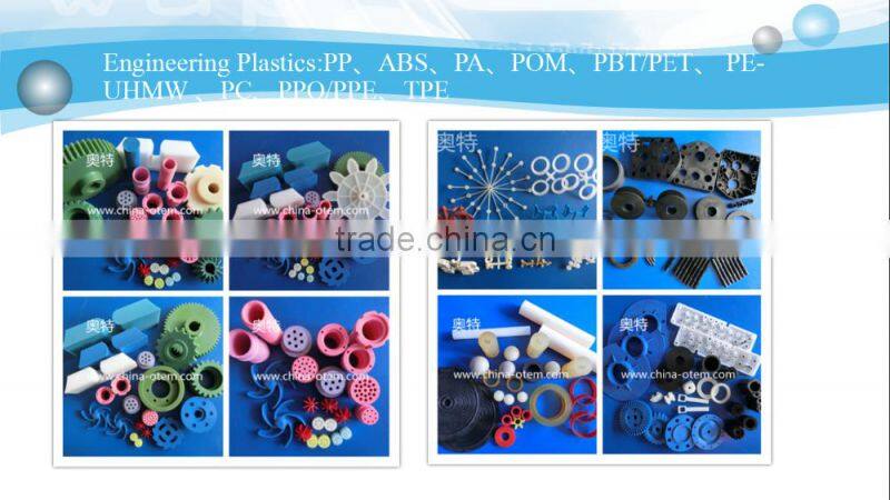 PTFE injection molding products