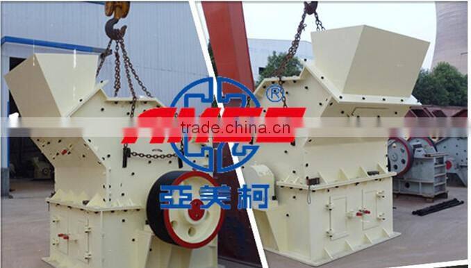Fine stone crusher, limestone impact crusher for sale ,AMEC quality