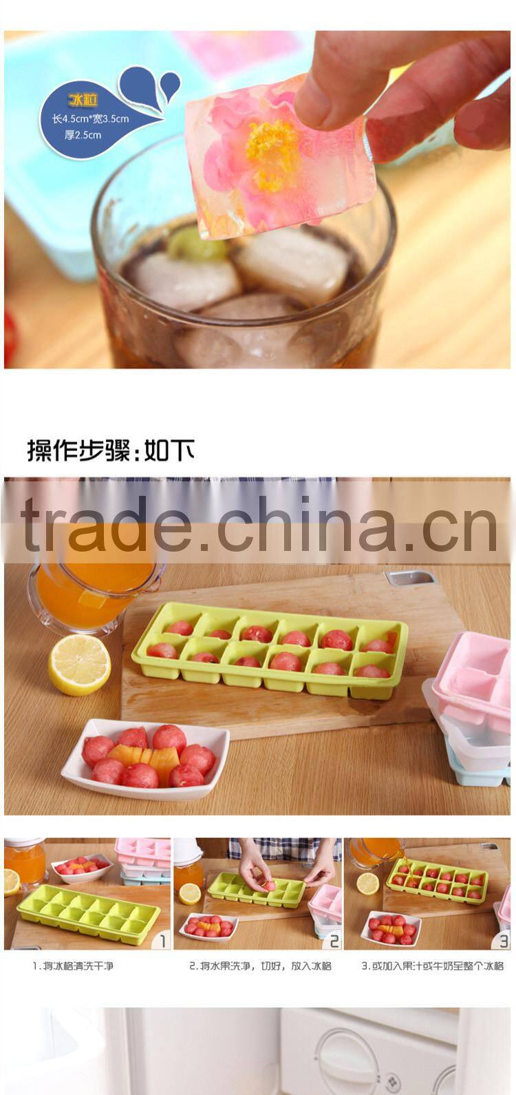 FDA 12 cells silicone ice tube tray ice mold-green