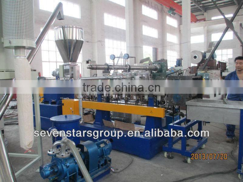 Machine for making PET granule