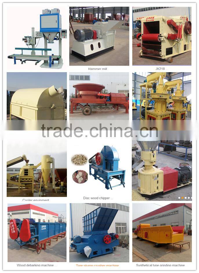 2017 wood pellet making machine for sale JKER560
