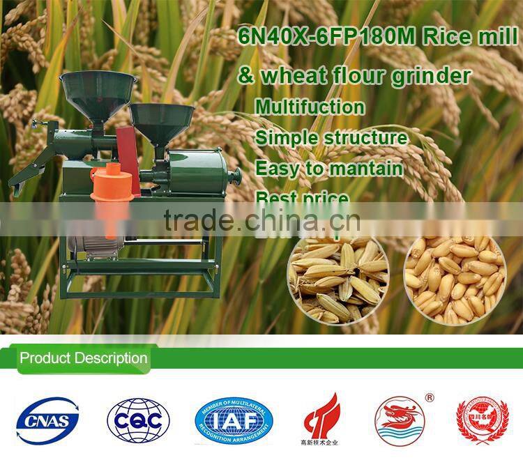 WANMA4966 Multifunction mini rice grinder huller Color Sorter Rice Milling Machine