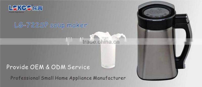 Hot Multifunctional Soup Maker
