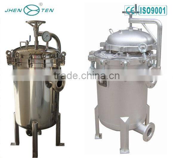Multi Bags Filter Housing.Stainless steel,Swinging arm