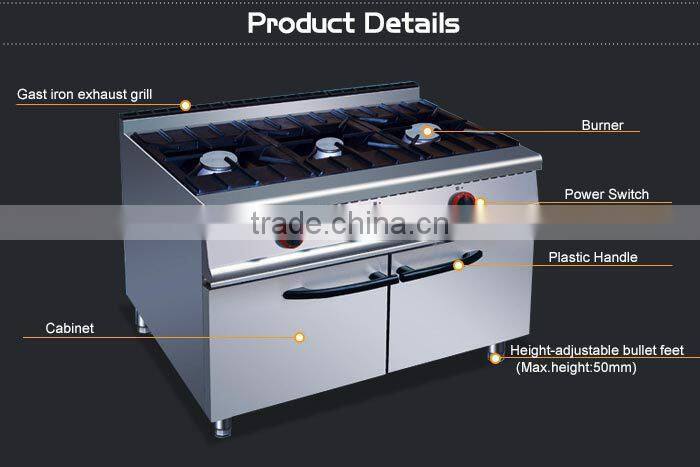 Professional Commercial portable cookers