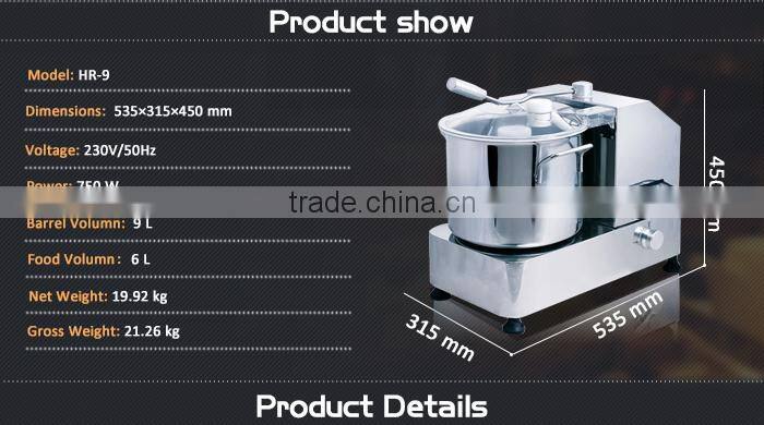 restaurant industrial electric food chopper(stainless steel,adjustable speed,safety cover)