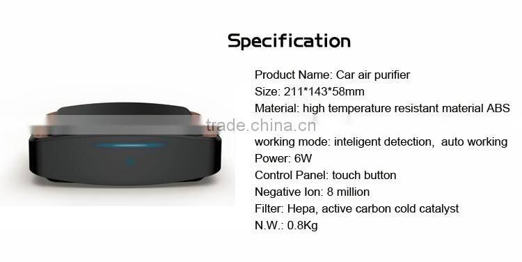 car ionic air purifier for car for dust collector