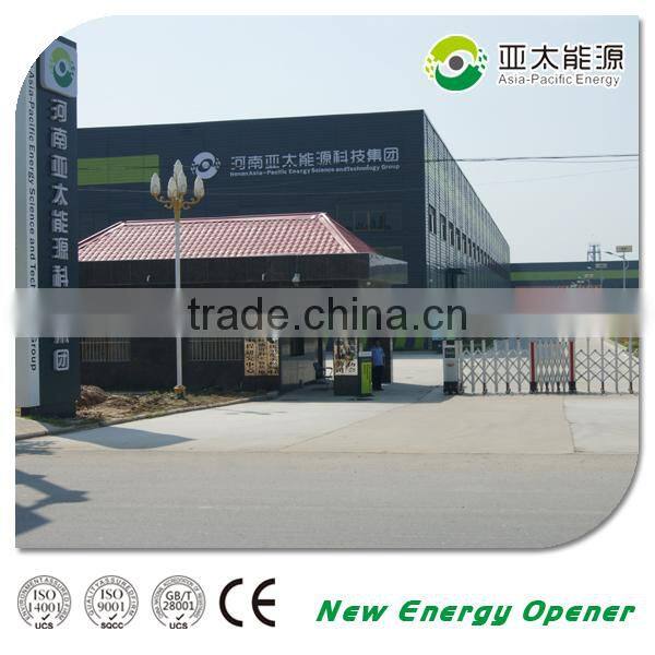 Energy equipment waste vegetable oil animal fat processing biodiesel refinery