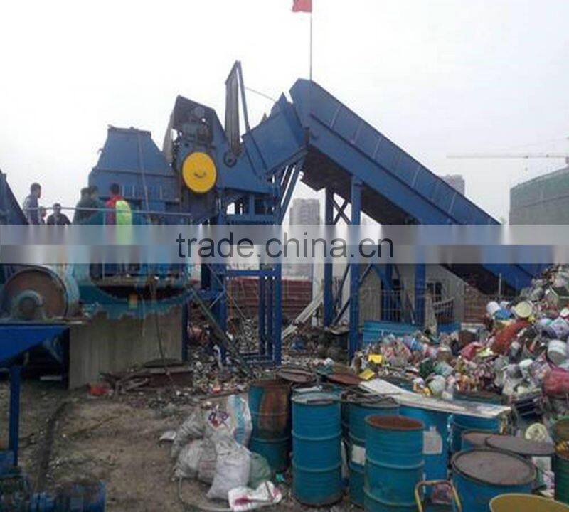 Pop Can Crusher Machine/ Scrap Iron Crusher Machine/ Gasoline Drum Crusher Machine -- DeRui Machine