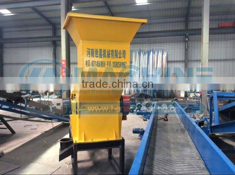 New design scarp car shredder