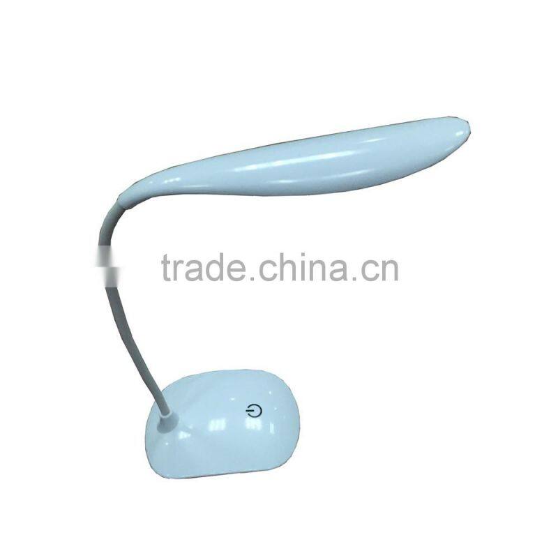 Household Powerful Table Desk touch Lamp Light