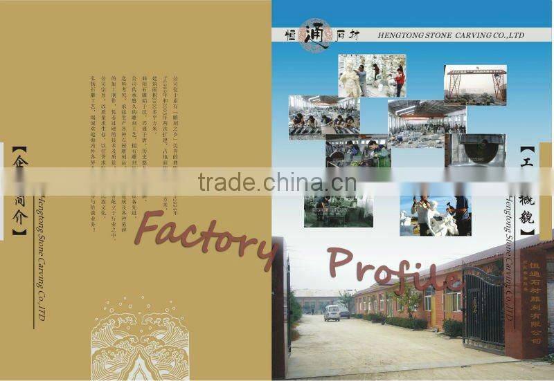 Small Stone Owl Craft