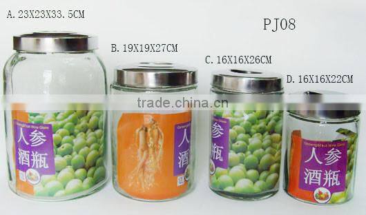 clear cylinder glass wine beer barrel bottle with metal support