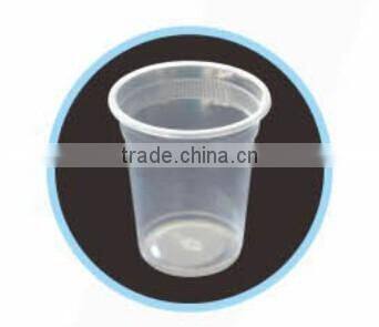 China disposable plastic pp cup 200ml/4g