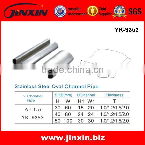 price of 304 316 oval handrail slot pipe high quality stainless steel