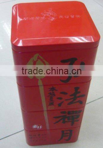 Square Mooncake Tin Box with 4 parts