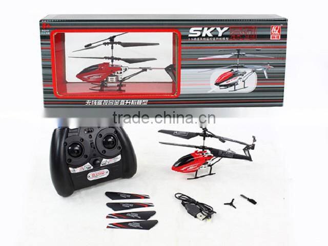 new kids items rc helicopter long fly time for wholesale