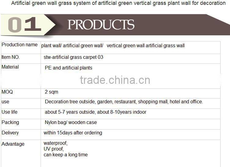 Wholesale manufacturers artificial plant wall fake plastic vertical green wall system