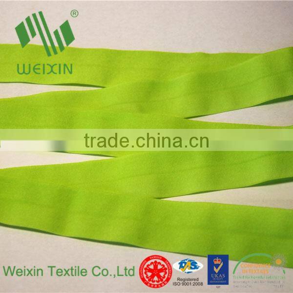 Lingerie Accessories Fold Over Covering Edge Floding