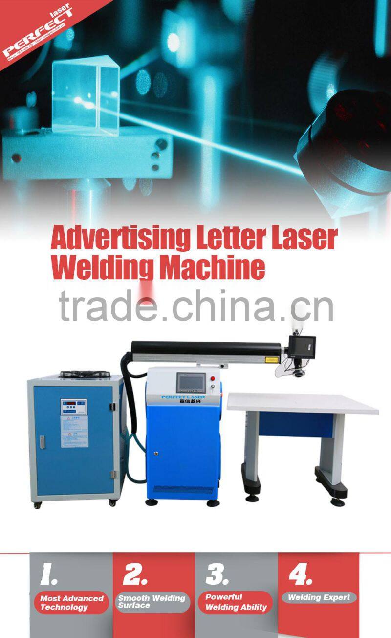 Perfect Laser PE-W300 300W micro laser welding machine advertising letter welder With CE
