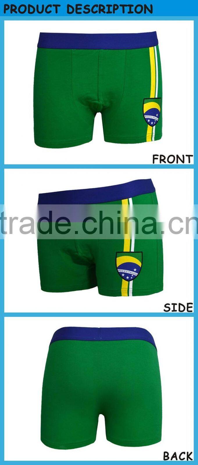 Brazil National Flag Print Mens Boxer Underwear