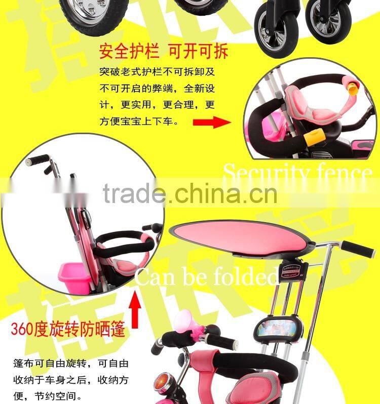 Child kid tricycle Swing function 2 in 1 children bike with umbrella tricycle kids