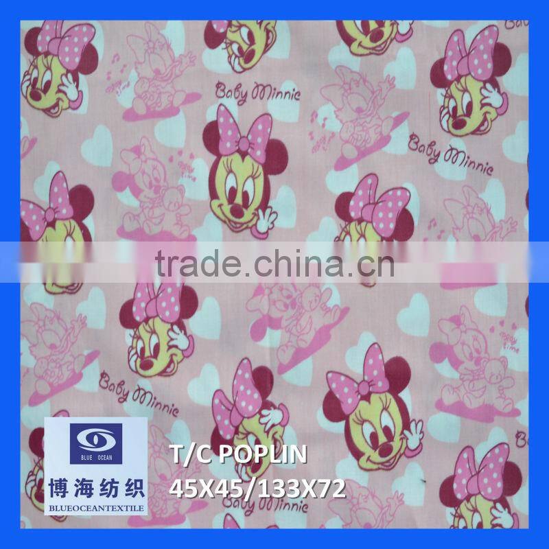 t/c(polyester/cotton)printed fabric
