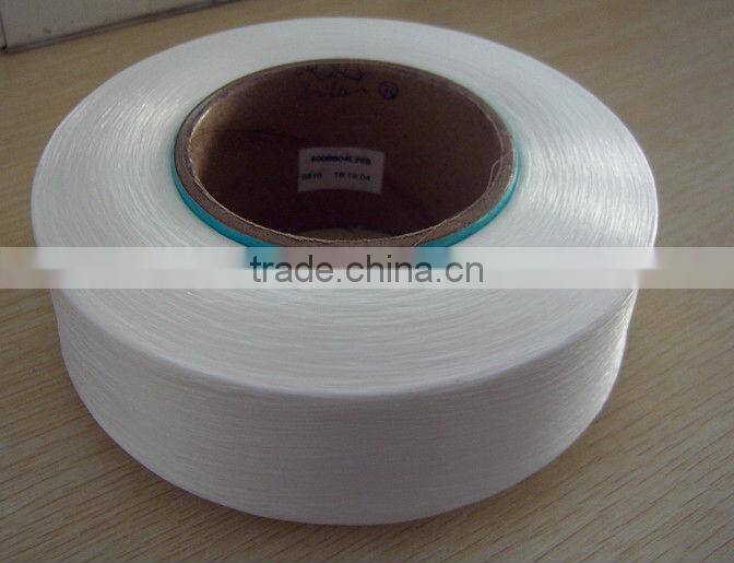 70D 100% AA Grade Spandex yarn