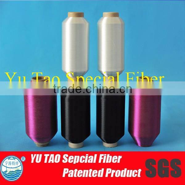 85degree thermofuse 100 denier nylon yarn for bonding fabric