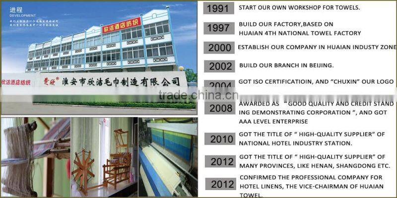 100% cotton plain luxury express hotel towels