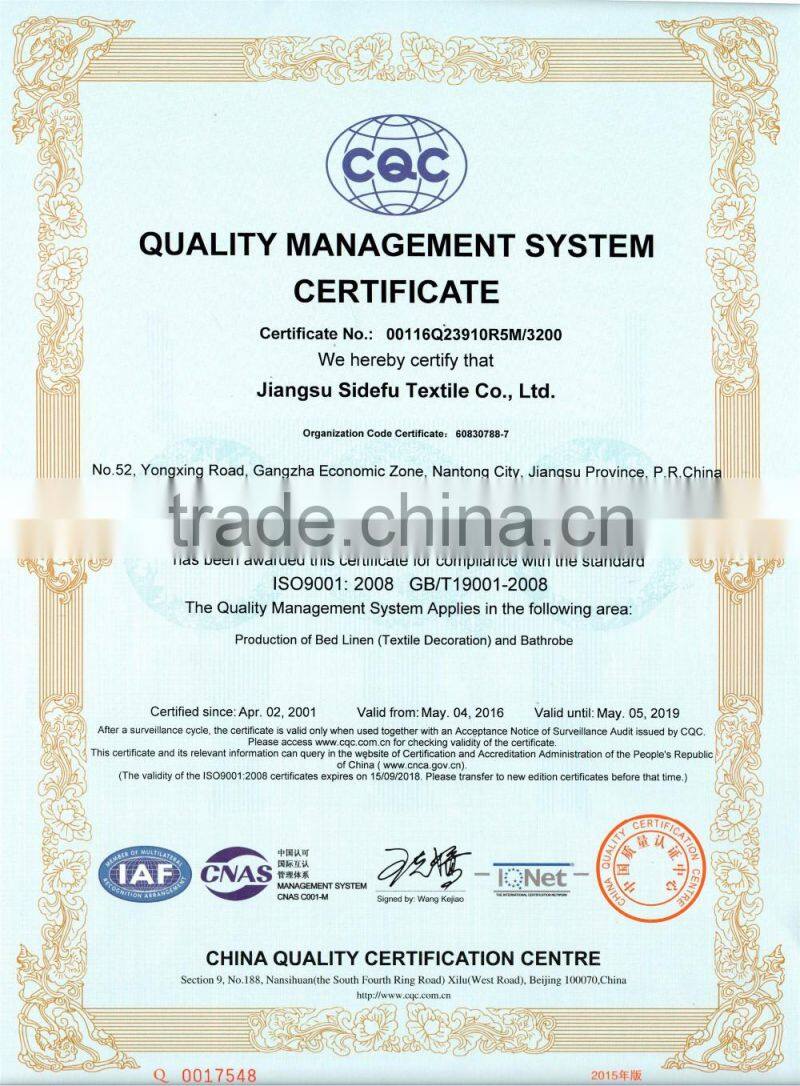 Luxury Star Hotel Satin Stripe Duvet Cover supplier