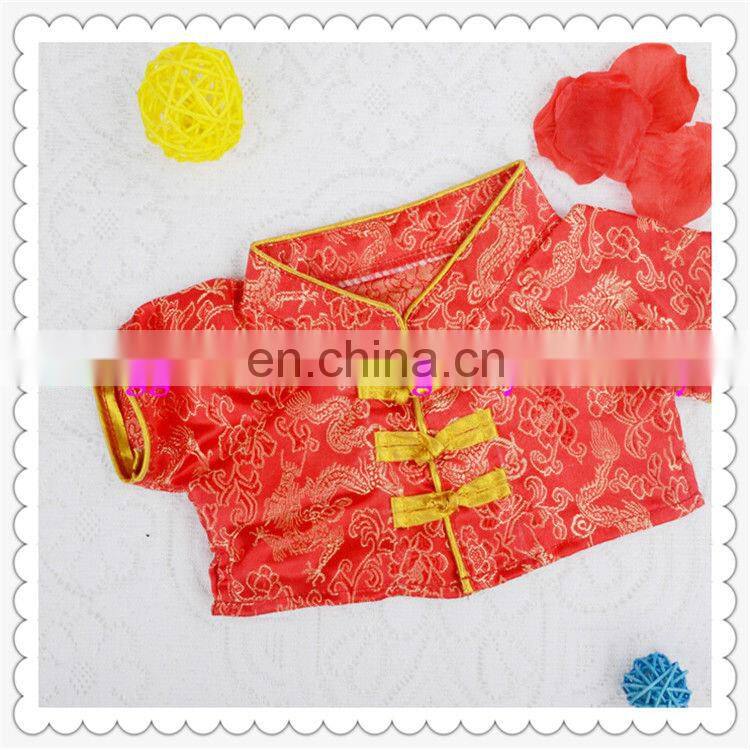 Wholesale Cute Small Cheap Chinese Dog Clothing