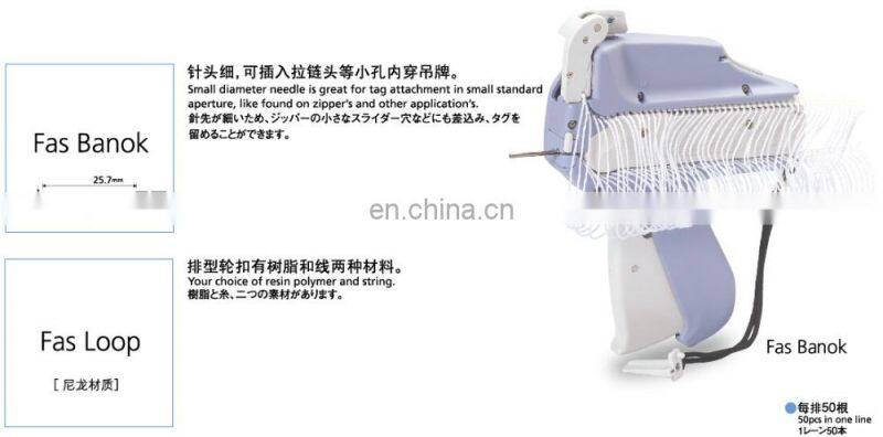 Plastic Loop Lock Tag Pins gun