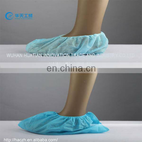 disposable shoe cover,rain shoe covers,pvc shoe cover
