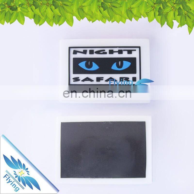 Gift Favor Soft Pvc Fridge Magnet Strong Rubber Refrigerator Magnetic Decoration