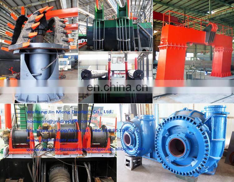 8/12/18/24/26 Inch Cutter suction dredger river sand dredging machine with engine and cutter head