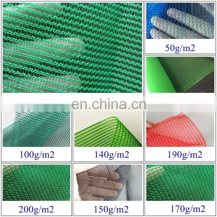 100% virgin construction Scaffolding screen safety net