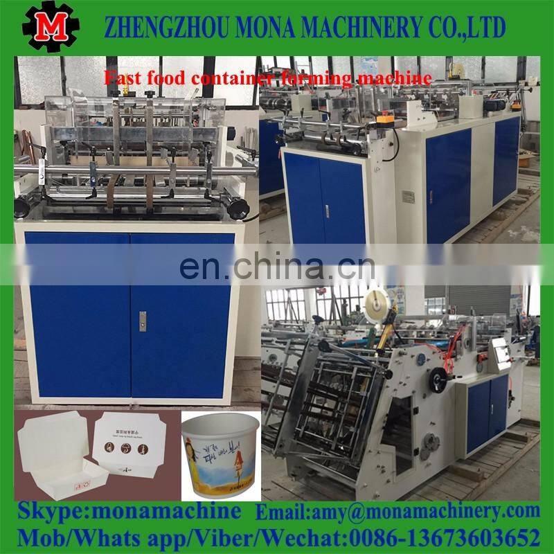 China golden supply Lunch container making machine on sale